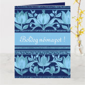 チューリップ胸 – 名前の日カード カード (黄色い花)