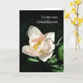 「チューリップ」の悔やみや弔慰カード-フランスのな挨拶 カード (黄色い花)