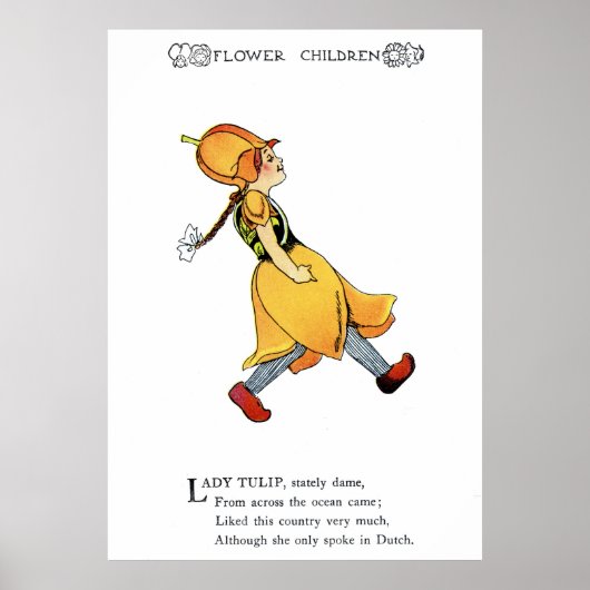 チューリップ ポスター (正面)