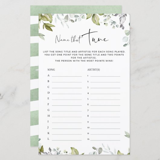 チューンの緑の赤ちゃんシャワーゲーム名 (正面/裏面)