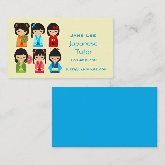 チュー日本のター日本の先生 名刺 (正面/裏面)