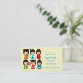 チュー日本のター日本の先生 名刺 (スタンド正面)