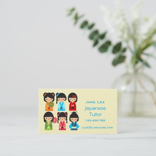 チュー日本のター日本の先生 名刺 (スタンド正面)