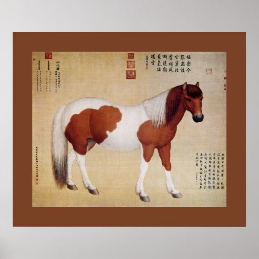 チュー～赤花鹰～10種～ジュゼッペ・カスティリオン～ ポスター (正面)