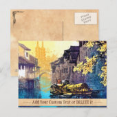 チョウシンフアスヂョウシーナリーリバーサンセット絵画ズ ポストカード (正面/裏面)