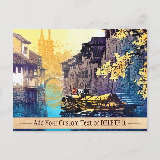 チョウシンフアスヂョウシーナリーリバーサンセット絵画ズ ポストカード (正面)