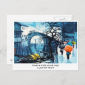 チョウシンフアスヂョウシーナリーヴィンテージ中国のアート ポストカード (正面/裏面)