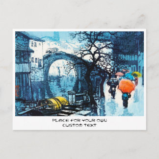 チョウシンフアスヂョウシーナリーヴィンテージ中国のアート ポストカード