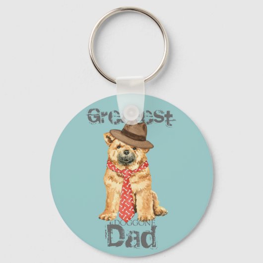 チョウパパ キーホルダー (正面)