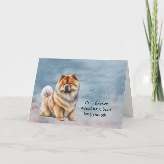 チョウ犬の同情カードの紛失 シーズンカード (正面)