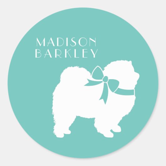 チョウ犬の子犬 ラウンドシール (正面)