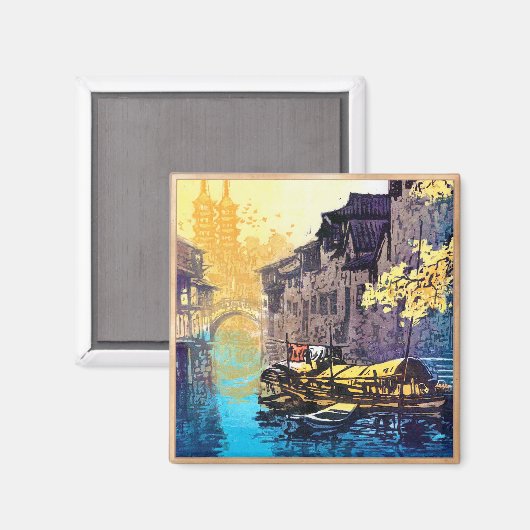 チョウ興華蘇州風景川サンセット絵画ズ マグネット (正面/裏面)