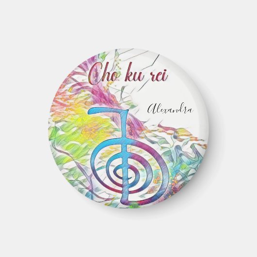 チョクレイ – 抽象芸術水彩画 マグネット (正面)