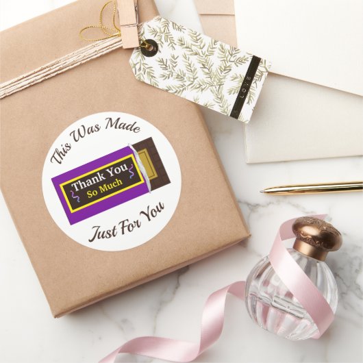 チョコパーソナライズされたキャンディバーパーティーのお気に入り ラウンドシール (ギフト)