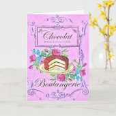 チョコビクトリアンケーキ菓子屋 カード (黄色い花)