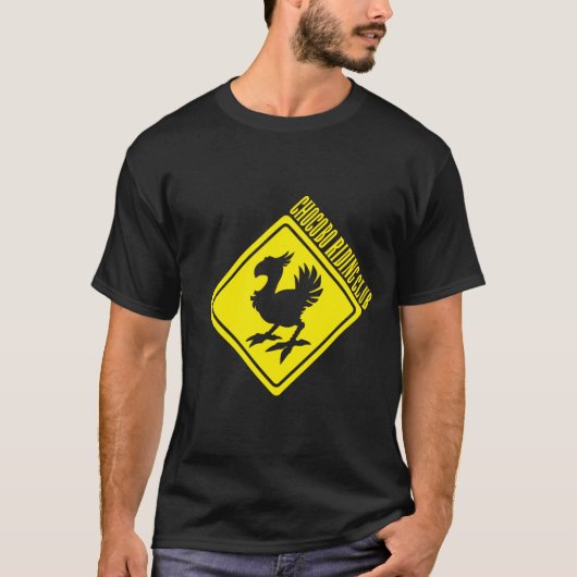 チョコボライディングクラブ Tシャツ (正面)