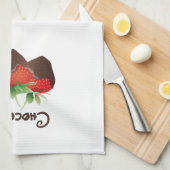 チョコレートいちご キッチンタオル (四つ折り)