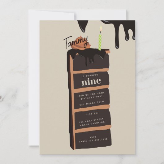 チョコレートお誕生日ケーキ誕生日パーティー 招待状 (正面)