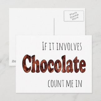チョコレートが関係してたら私も参加しますってとぼけたやつ ポストカード