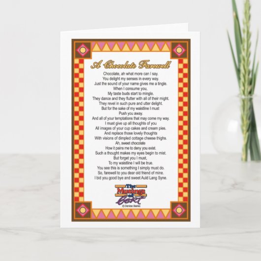 チョコレートの別れ  カード (正面)