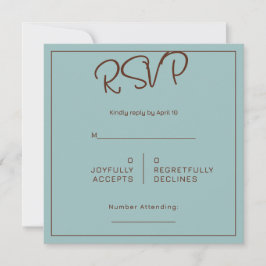 チョコレートの気分のミニマル結婚式RSVP カード