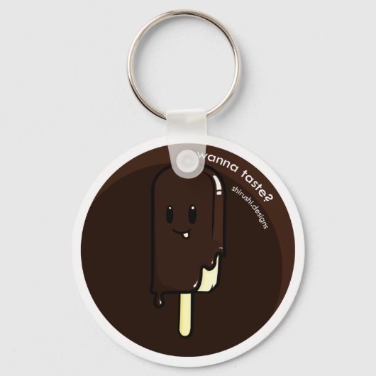 チョコレートの物 キーホルダー (正面)