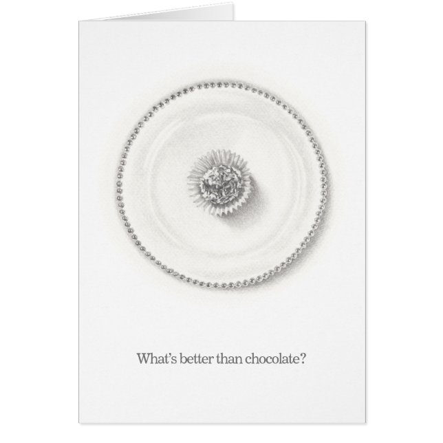 チョコレートより良い物は？バレンタイン (正面)