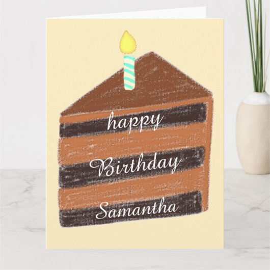 チョコレートケーキスライス カード (正面)