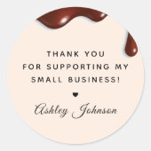 チョコレートドリップショコラティエベーカリーありがとう ラウンドシール (正面)