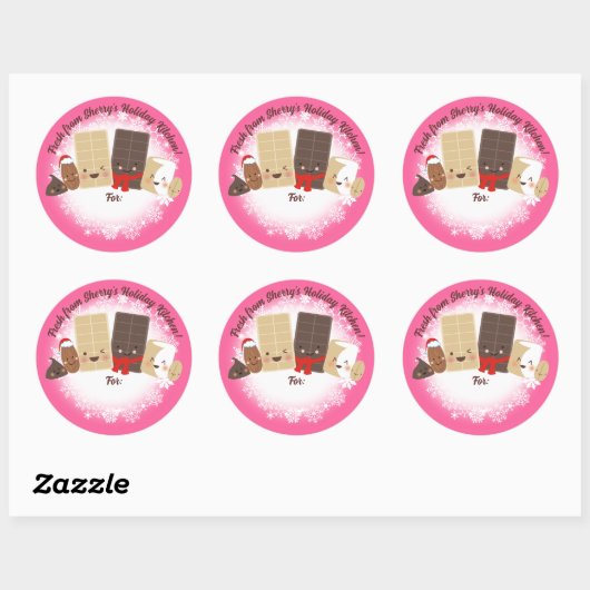 チョコレートナッツのクリスマスクッキーキャンディベーキング ラウンドシール (シート)