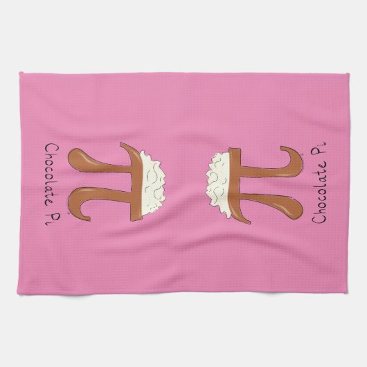 チョコレートパイ数学かわいいパイベーキングキッチンタオル キッチンタオル (横)