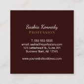 チョコレートブラウンエレガントプロフェッショナルモノグラム スクエア名刺 (裏面)