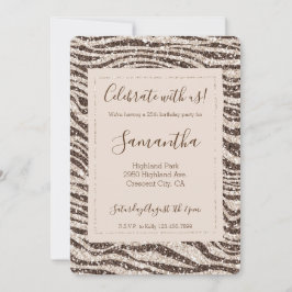 チョコレートブラウンクリーム赤面ゼブラグリッター 招待状