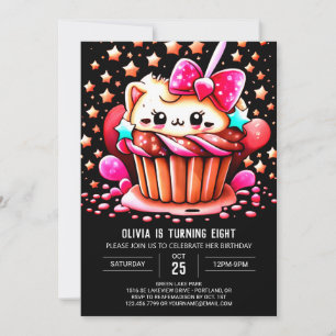 チョコレートペストリー魔法マフィンガール誕生日 招待状