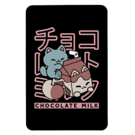 チョコレートミルクのかわいい猫 – 日本のポップアート マグネット