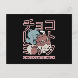 チョコレートミルクを持ったかわいい猫 – 日本のポップアート シーズンポストカード