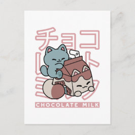 チョコレートミルクを持ったかわいい猫 – 日本のポップアート ポストカード