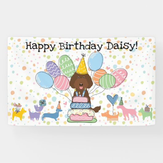 チョコレートラブラドゥードルの犬の誕生日パーティー 横断幕 (横)