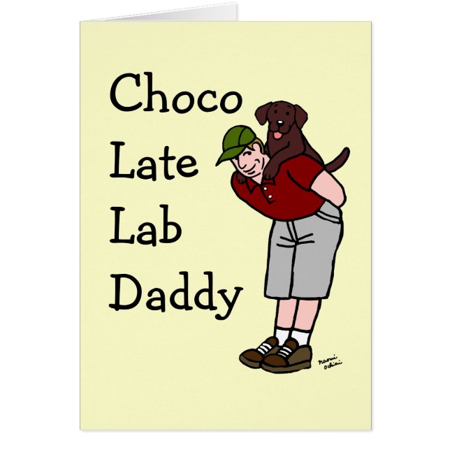 チョコレートラブラドールのお父さん (正面)