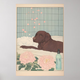 チョコレートラブラドールのバスルームプリント 日本の浮世絵 ポスター