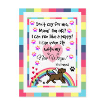 チョコレートラブラドールトロット記念はがき