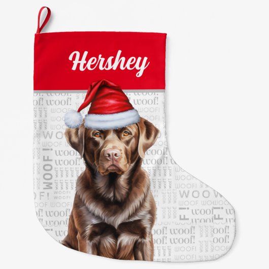 チョコレートラブラドールレトリバー犬の名前 ラージクリスマスストッキング (正面)