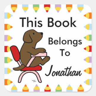 チョコレートラブラドール学生1漫画 スクエアシール