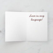 チョコレート挨拶状の言語 カード (内部)