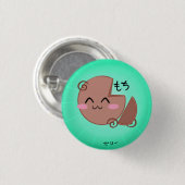 チョコレート渦巻のMochiのアイスクリームボタン 缶バッジ (正面&裏面)
