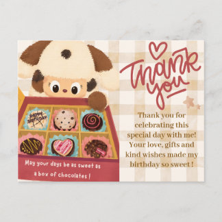 チョコレート・パピー ありがとうカード | かわいいお誕生日 ポストカード