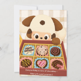 チョコレート・パピー・ブランクカード｜オーダーメイドのかわいいパピー 招待状