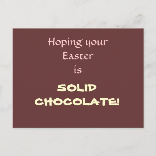 チョコ無地のリートイースター シーズンポストカード (正面)
