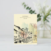 チョシンフアシュヂョウシーナリーヴィンテージアー中国のト ポストカード (スタンド正面)