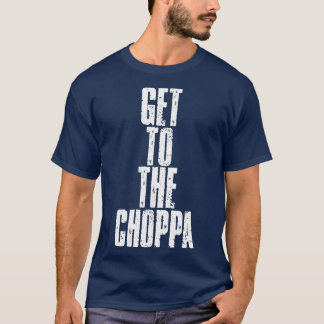 チョッパに行く Tシャツ